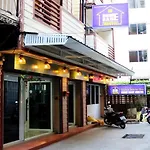 Home Base Hostel