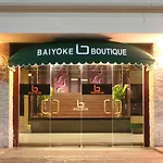 Baiyoke Boutique Hotel