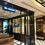 The Salil Hotel Sukhumvit 57 - Thonglor