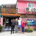 Ban Kru Ae Homehostel
