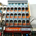 โกอินน์ ตรอกข้าวสาร Go Inn Khaosan Road