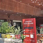 Longzhu Guesthouse