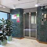 Vintana Siam Bangkok Hotel