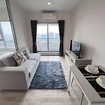High Floor Luxury Studio With Great Views