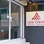 Link Corner Hostel