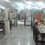 New Aljazeera Hotel & Restaurant
