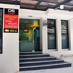 Db Plus 1