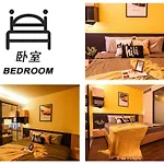 Hiii-Homtel Sukhumvit 12 Cs - Bangkok