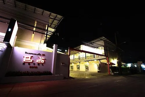 Bearing26 Hotel