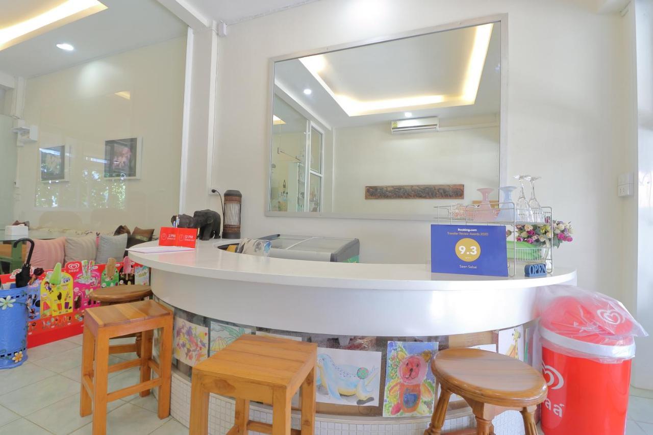Saen Sabai Hotel Bangkok