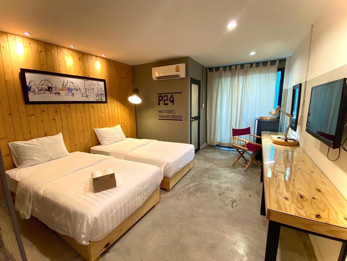 P24 At Kaset Hotel Banguecoque
