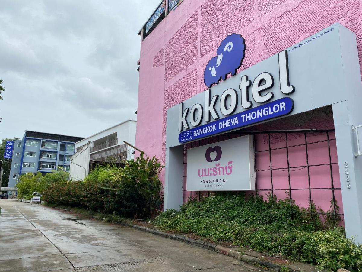 Hotell Kokotel Dheva Thonglor 4*
