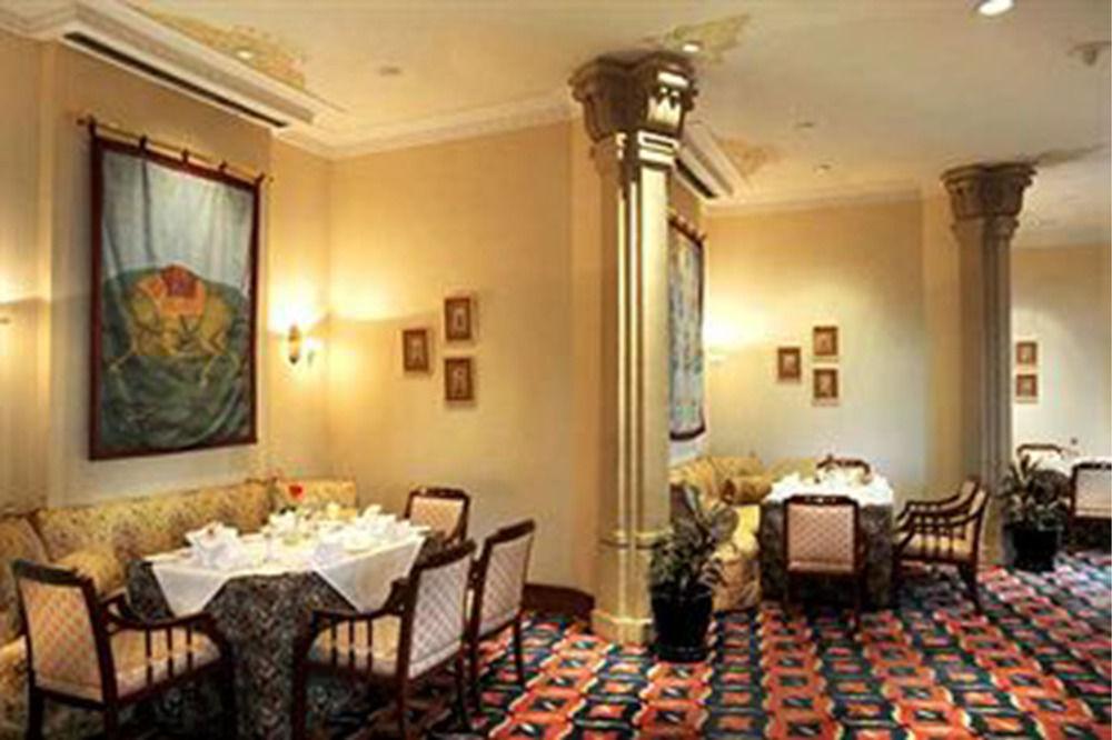 Rembrandt Residences Khách sạn Bangkok
