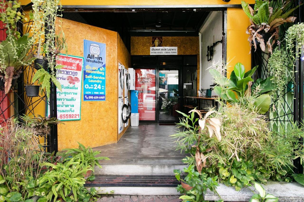 Hostal Vaccinated Staff - Oyo 505 Ente Space *