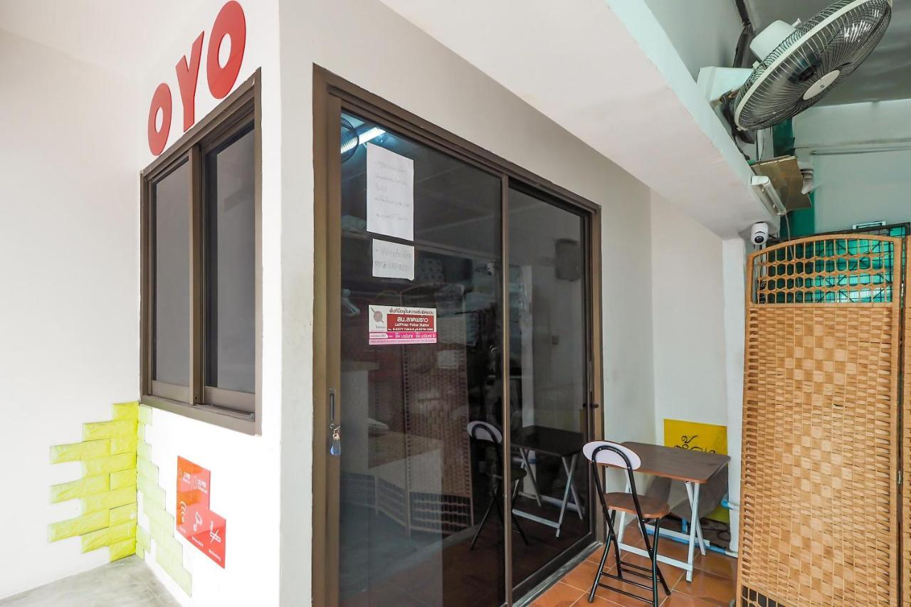 Hotel Oyo 550 Happyland 2*