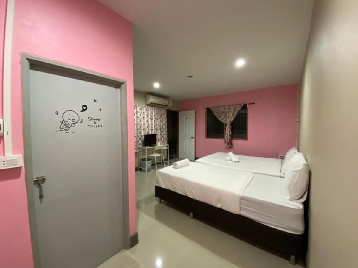 Wanderlust Asrama Bangkok