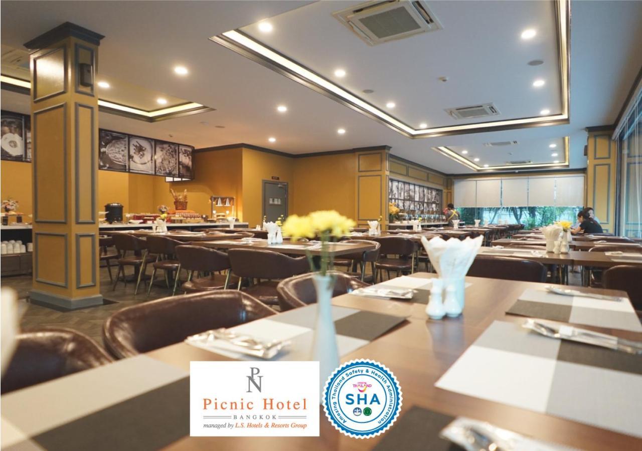 Picnic - Rang Nam 4* Banguecoque