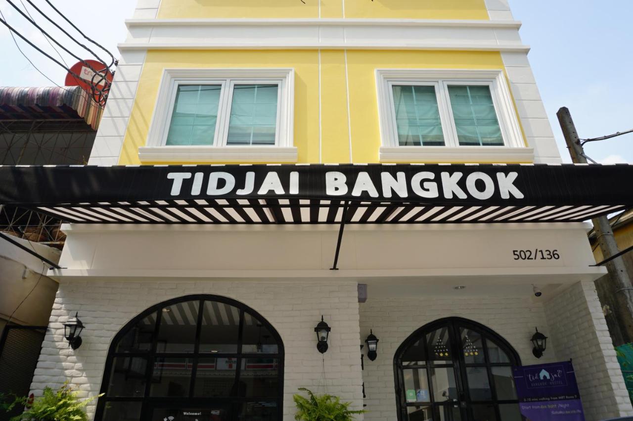 Ostello Tidjai *