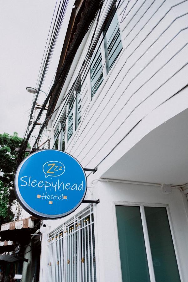 Auberge de jeunesse Sleepyhead