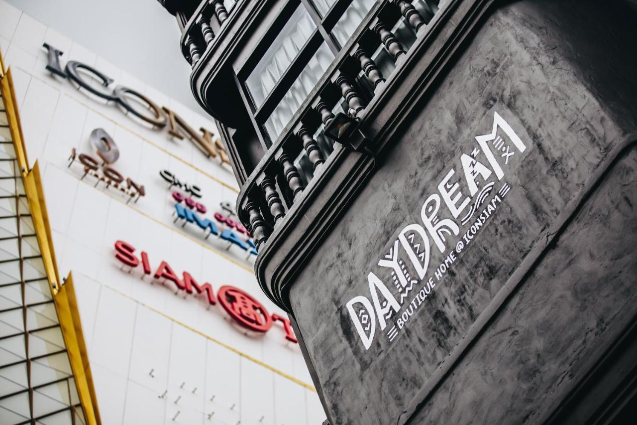 Daydream Boutique Home@iconsiam Bed & Breakfast 3*