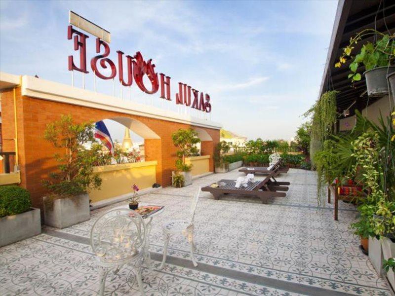 Sakul House Hostel *
