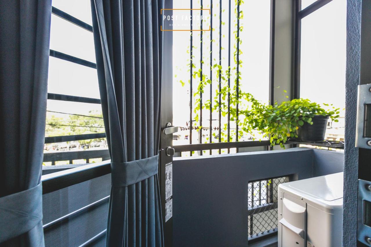 Bed & Breakfast Post Factory Bangkok