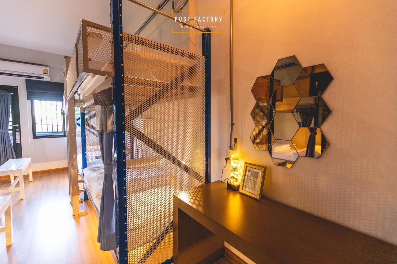 Post Factory Bed & Breakfast