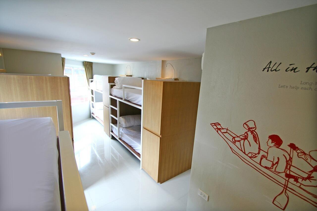 Chern Auberge de jeunesse Bangkok