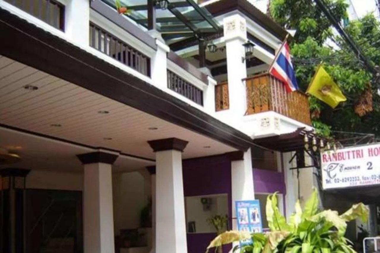 Hotel Rambuttri House Banguecoque