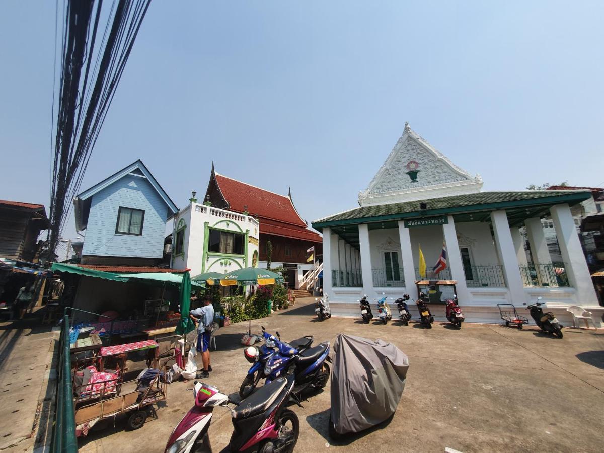 Kinn Stay50 Bed and breakfast *