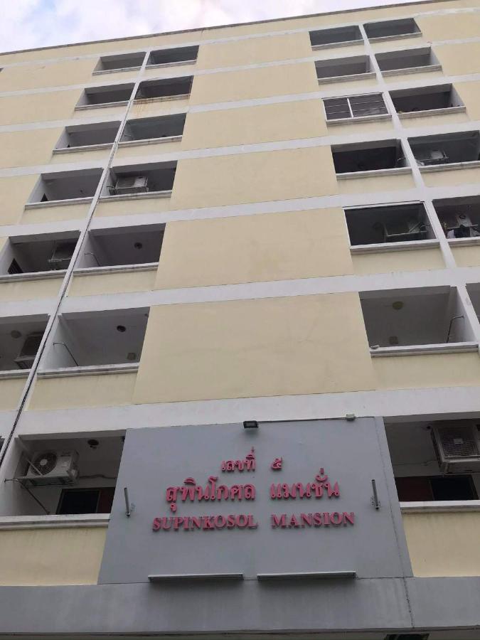 Sk Mansion Căn hộ