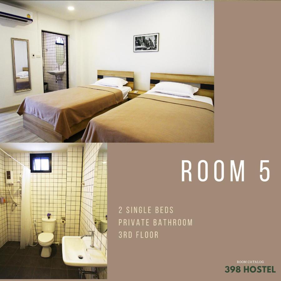 398 Albergue *
