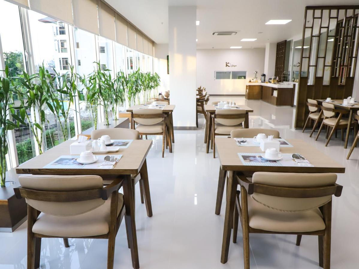 K Garden Apartment