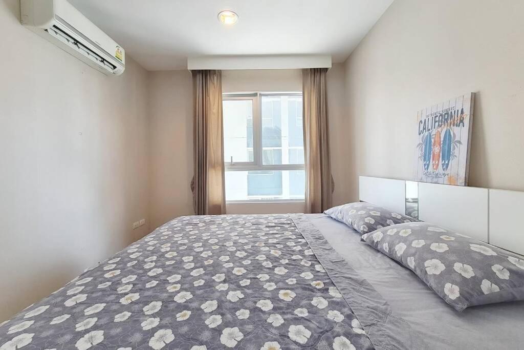 The Spring Warmth Luxury:2br/mrt/pool