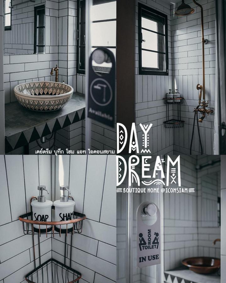 Daydream Boutique Home@iconsiam