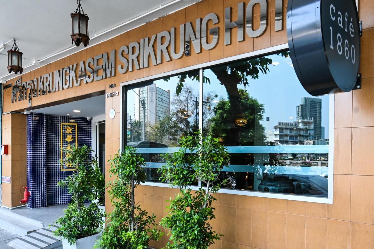 The Krungkasem Srikrung Banguecoque