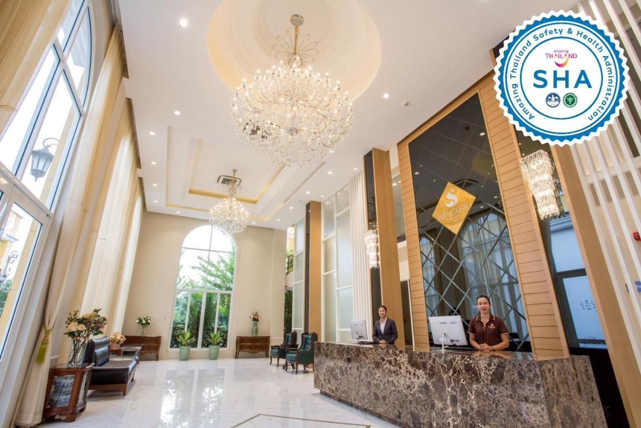 Khách sạn S Hotel, Navamin Bangkok