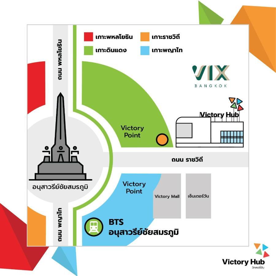 Vix At Victory Monument 3*