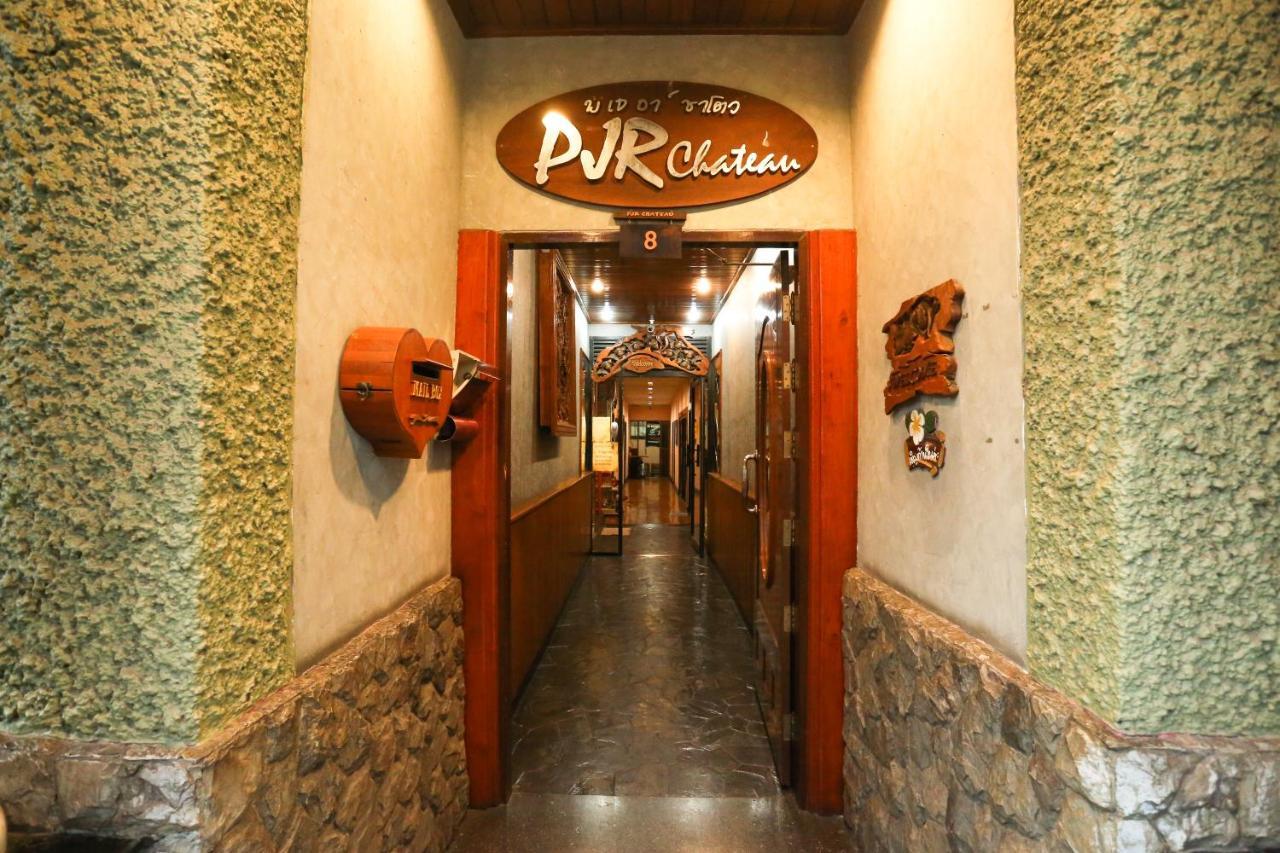 Pjr Chateau Ostello Bangkok