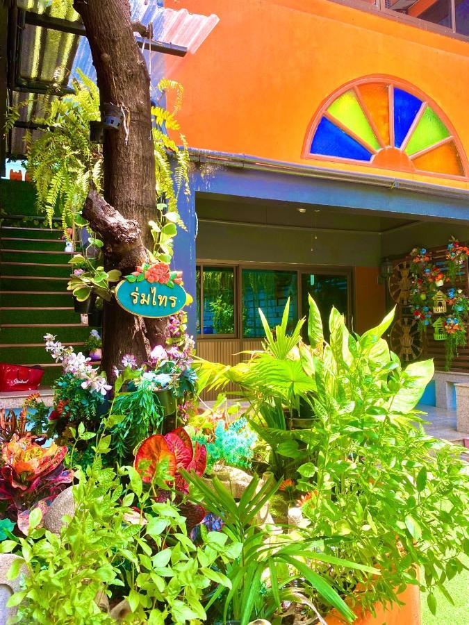 Casa de hóspedes 4j 2*