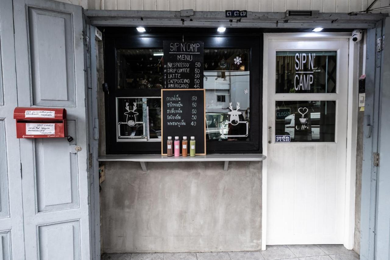 Sip N' Camp Vandrerhjem *