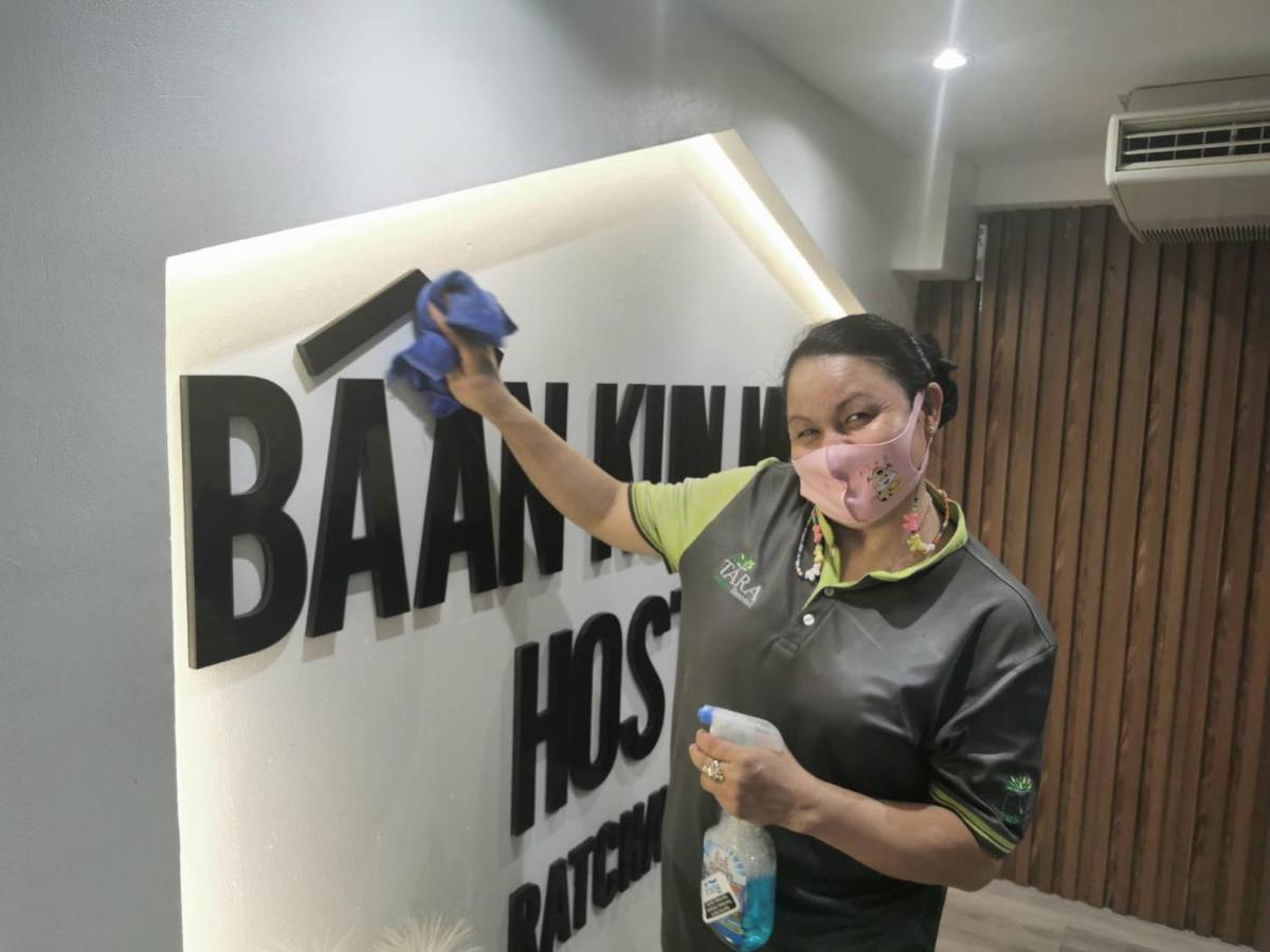 Auberge de jeunesse Baan Kun Mhor บ้านคุณหมอโฮสเทล
