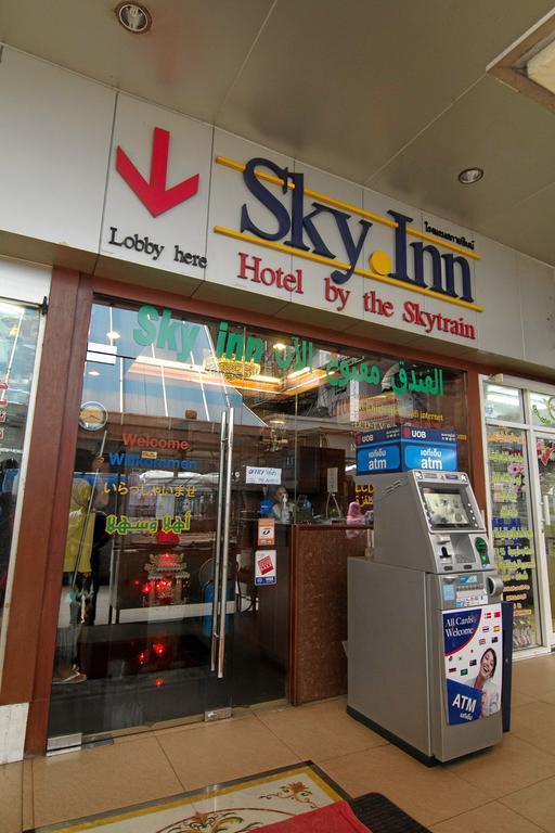 Sky 1 Hotel
