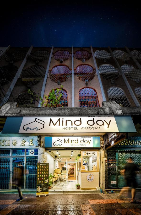 Mind Day Khaosan Auberge de jeunesse Bangkok