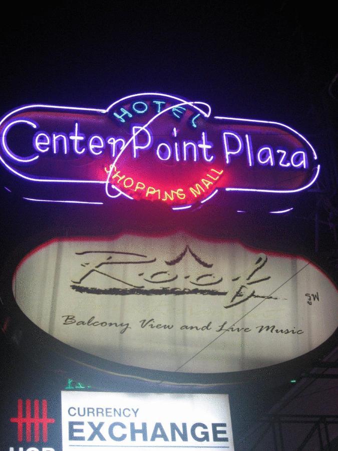 Center Point Plaza * Banguecoque