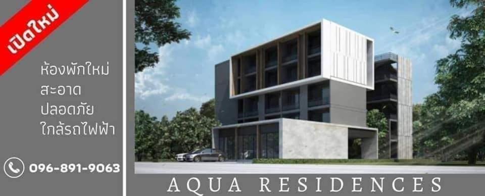 Aqua Residences: New Near Wutthakat Bts Station * Bangkok