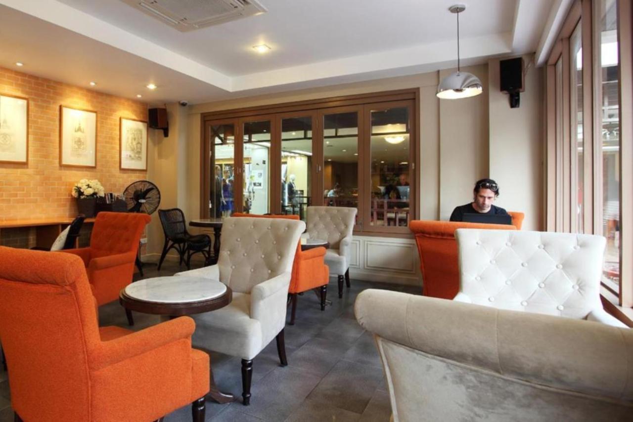 Rambuttri Village Plaza Mini-hôtel