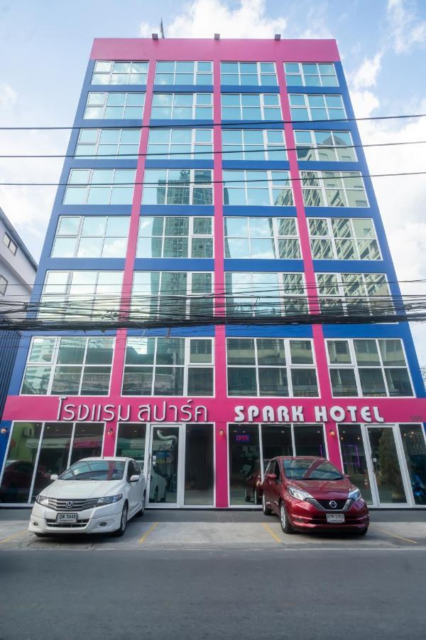Hotel Spark - Mrt Queen Sirikit - Sha Extra Certified Banguecoque