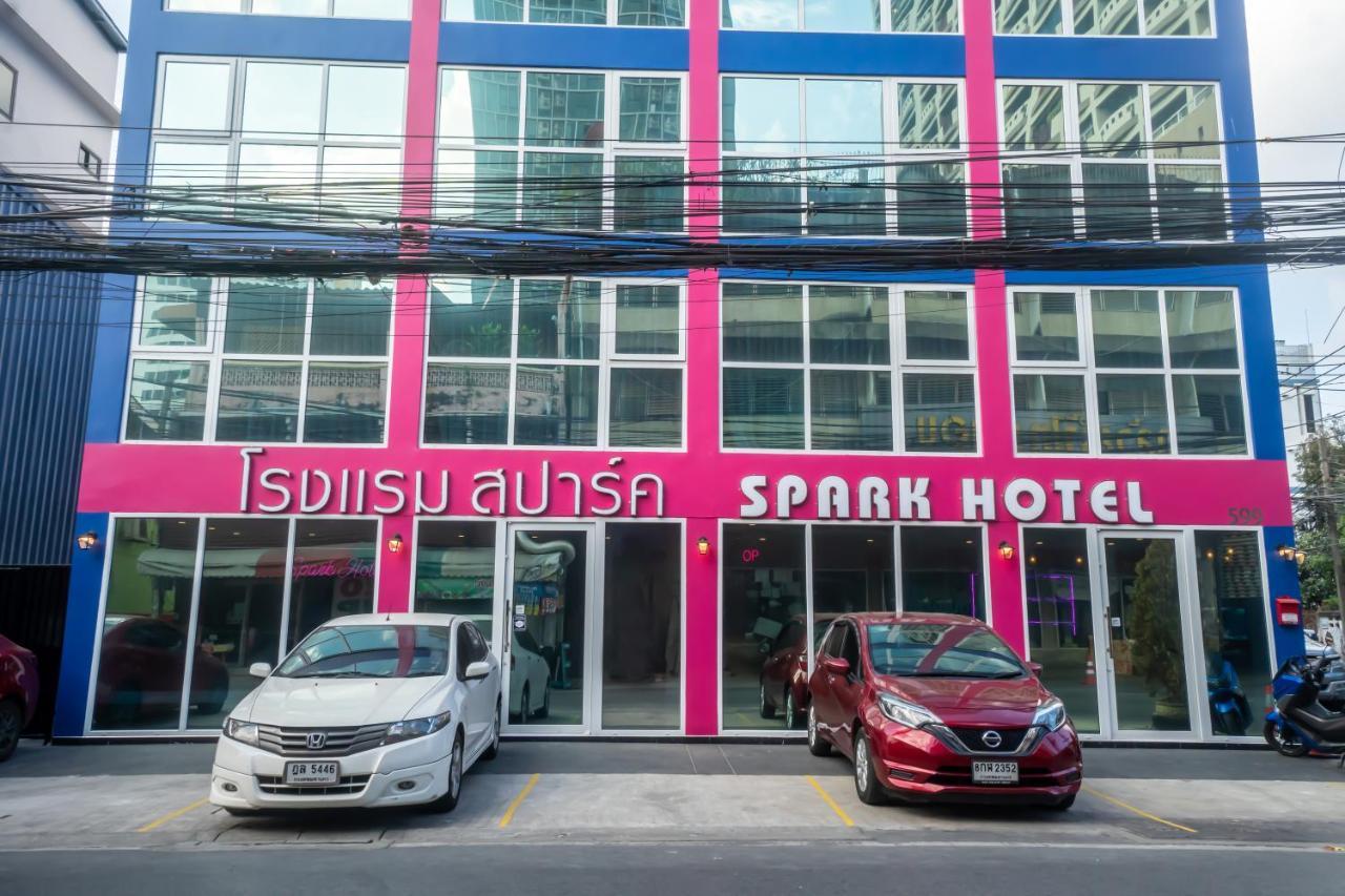 Spark - Mrt Queen Sirikit - Sha Extra Certified Banguecoque