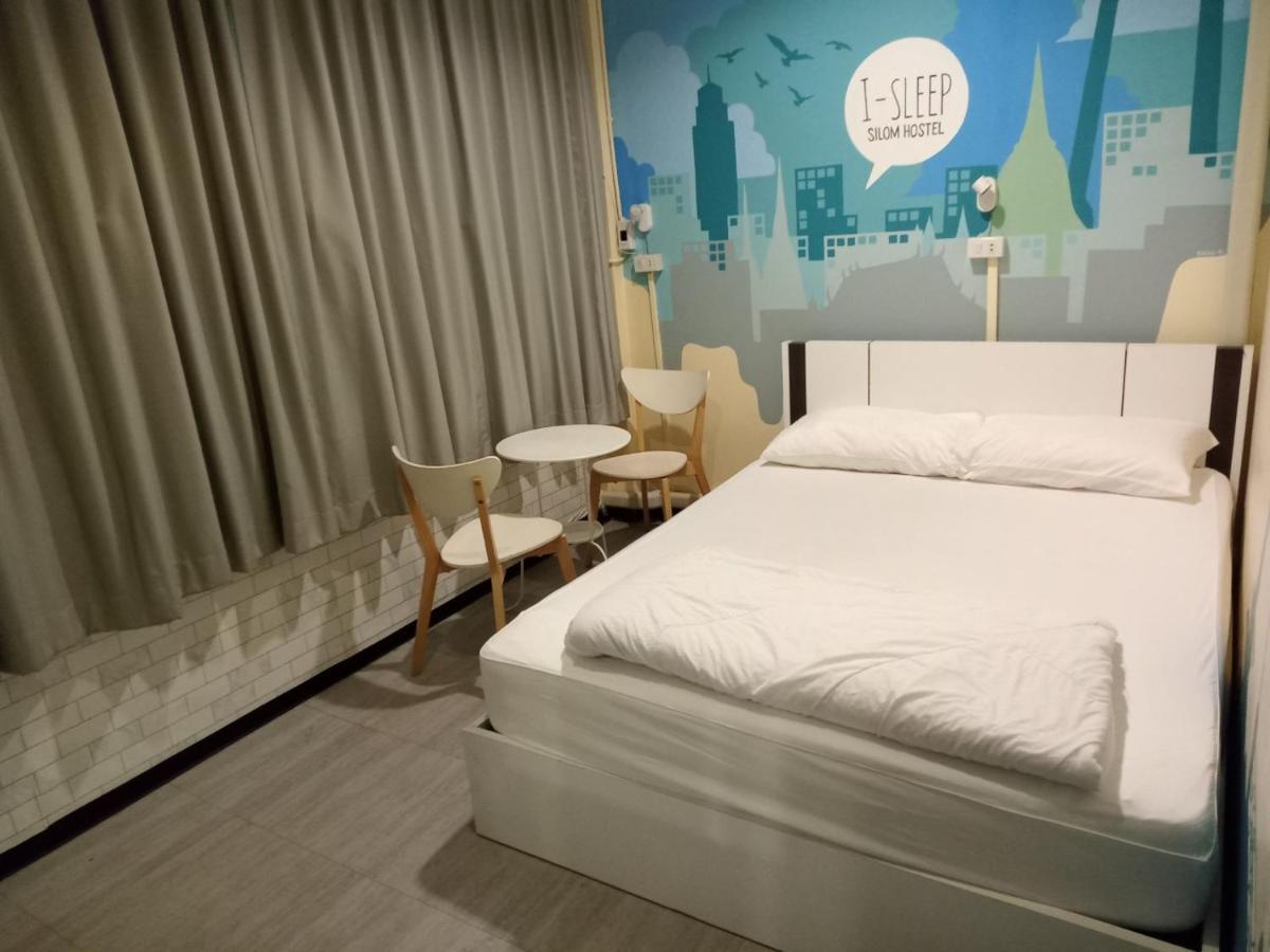 Vandrerhjem I-sleep Silom *